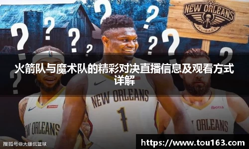 rayban雷竞技官网