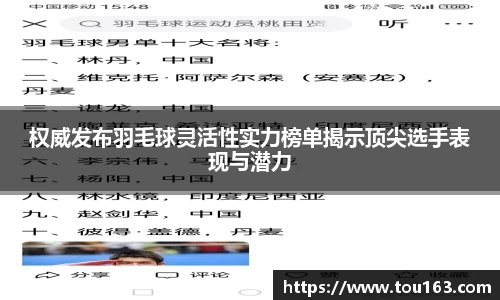 雷火电竞平台网站