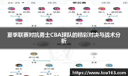 雷火电竞平台网站