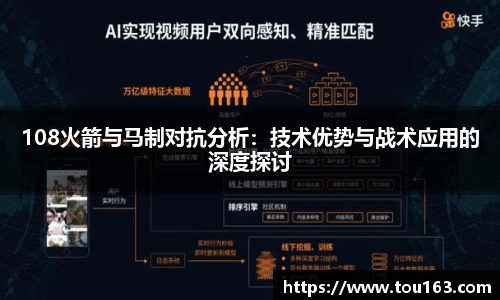 rayban雷竞技官网