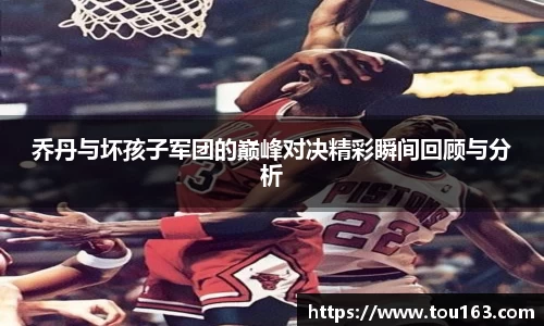 雷火电竞平台网站