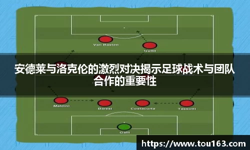 雷火电竞平台网站