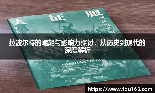 rayban雷竞技官网