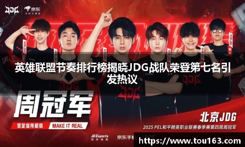 雷火电竞平台网站