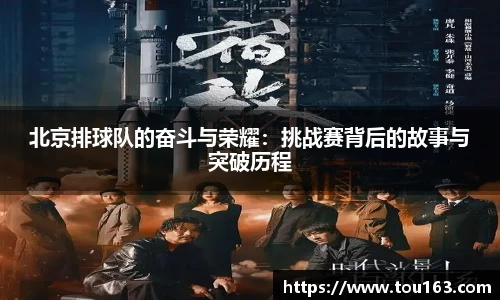 雷火电竞平台网站