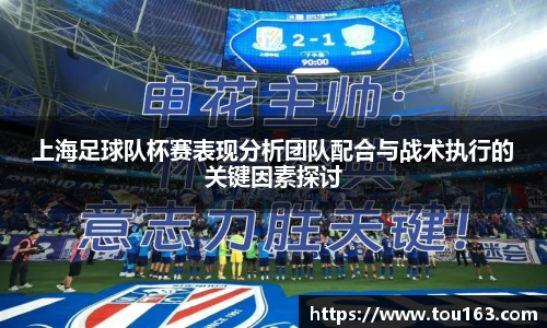 雷火电竞平台网站