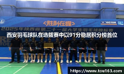 rayban雷竞技官网