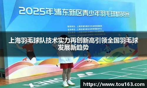 rayban雷竞技官网